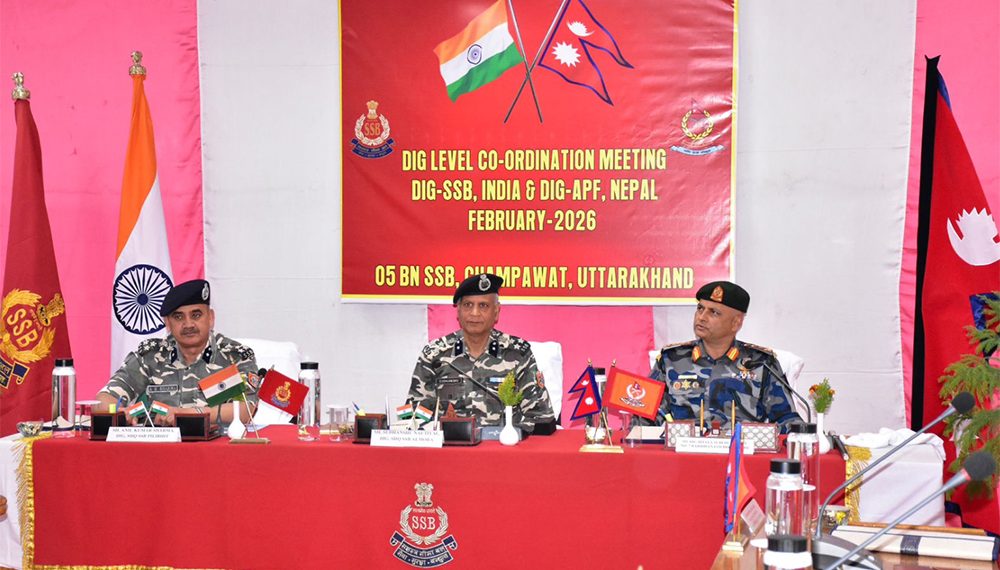 सशस्त्र प्रहरी र भारतीय सुरक्षा बलबीच समन्वायात्मक बैठक