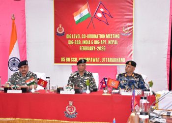 सशस्त्र प्रहरी र भारतीय सुरक्षा बलबीच समन्वायात्मक बैठक