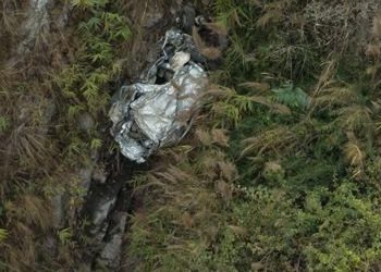 ड्रोनमार्फत एक सातापछि भेटियो दुर्घट्नाग्रस्त गाडी, सम्पर्कविहीन काफ्ले मृत फेला