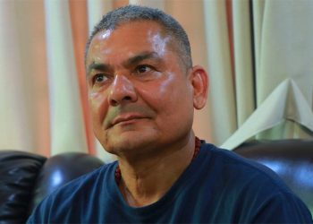 मेडिकल व्यवसायी प्रसाईंलाई चार दिन हिरासतमा राख्न अदालतको अनुमति