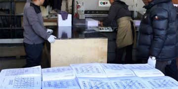 सकियो मतपत्र छपाइ, १० दिनभित्र सबै जिल्लामा पुर्याइने