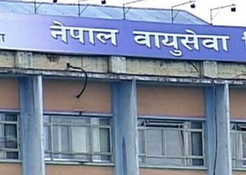 निगमको यात्रु र आम्दानीमा उल्लेखनीय सुधार