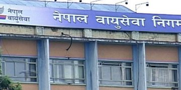 निगमको यात्रु र आम्दानीमा उल्लेखनीय सुधार