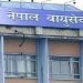 निगमको यात्रु र आम्दानीमा उल्लेखनीय सुधार