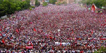 आज ७५औँ प्रजातन्त्र दिवस, देशैभर मनाइँदै