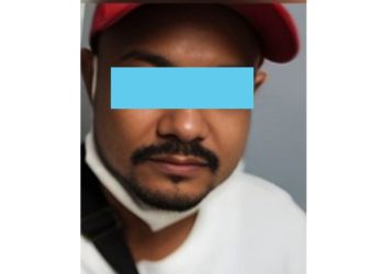 दर्जनबढी उच्च पदस्थको ज्यान लिने धम्की दिने पाठकलाई नेपाल ल्याइयो