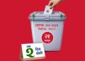 निर्वाचन दुई दिन बाँकीः आचारसंहिता अनुगमन अधिकृतलाई आयोगको निर्देशन