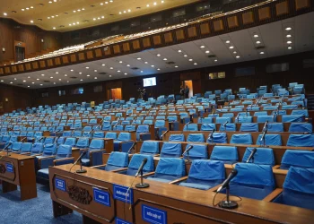 प्रतिनिधिसभामा सीमान्तकृतको कमजोर प्रतिनिधित्व, प्रत्यक्षमा १४ जना मात्र