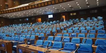 प्रतिनिधिसभामा सीमान्तकृतको कमजोर प्रतिनिधित्व, प्रत्यक्षमा १४ जना मात्र