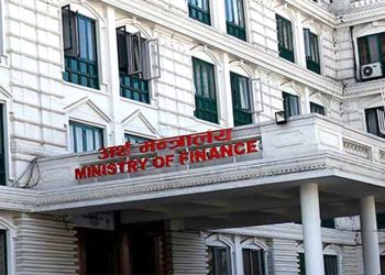 अर्थका ३० उपसचिवको एकैपटक सरूवा, काे-कहाँ पुगे ? (सूचीसहित)