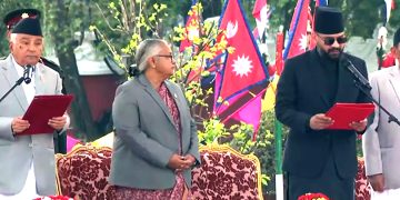 प्रधानमन्त्री बालेन्द्र शाहले लिए सपथ