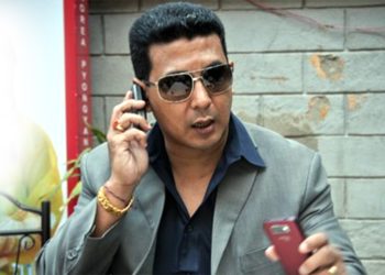 कारागारबाट छुटे दीपक मनाङे