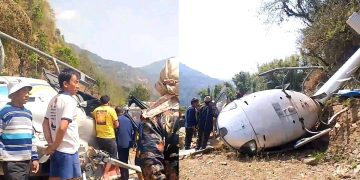 एयर डायनेस्टीको हेलिकोप्टर खोटाङमा दुर्घटना