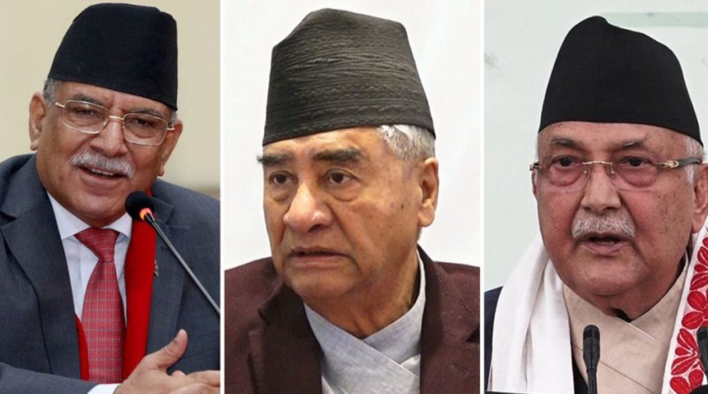 प्रचण्डसहित तीन पूर्वप्रधानमन्त्रीको सम्पत्तिमाथि अनुसन्धान सुरू