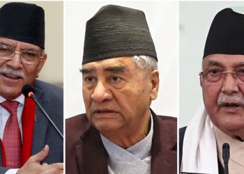 प्रचण्डसहित तीन पूर्वप्रधानमन्त्रीको सम्पत्तिमाथि अनुसन्धान सुरू