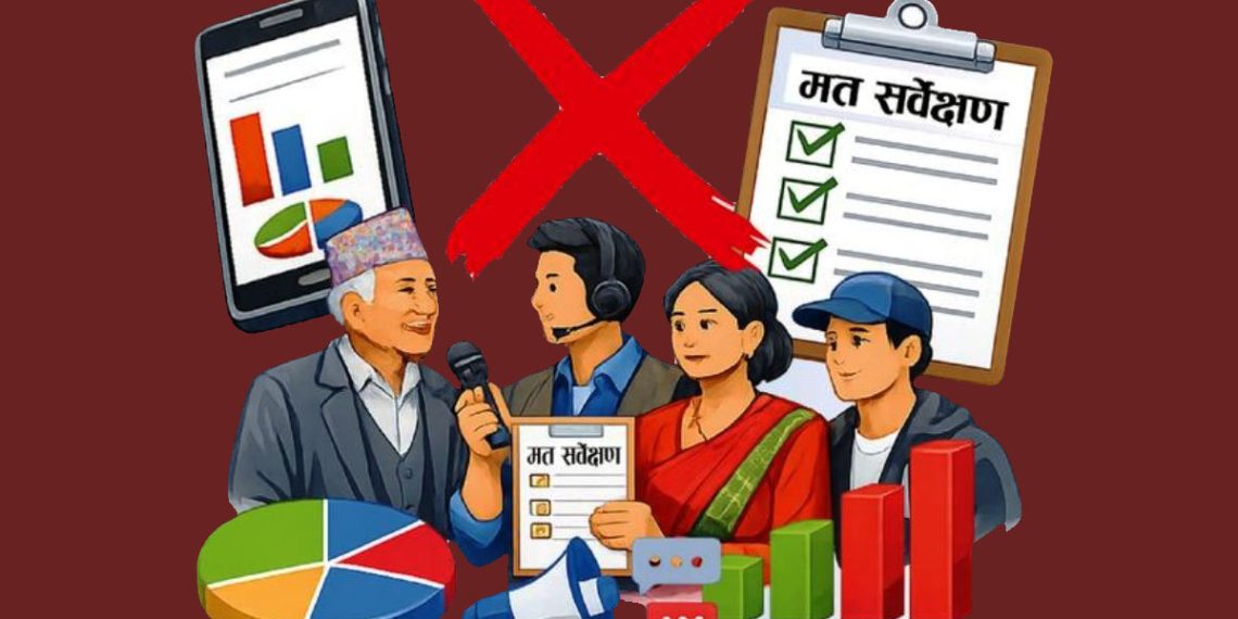 माैन अवधि सुरू, के-के गर्न पाइँदैन ?