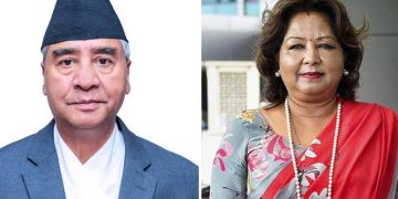 पूर्वप्रधानमन्त्री देउवा दम्पतीविरूद्ध पक्राउ पूर्जी जारी