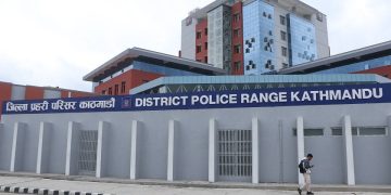 ‘एक्सन’मा काठमाडाैं प्रहरी, महिना दिनमा आर्थिक अपराध नियन्त्रणका मात्रै ११६६ मुद्दा दर्ता