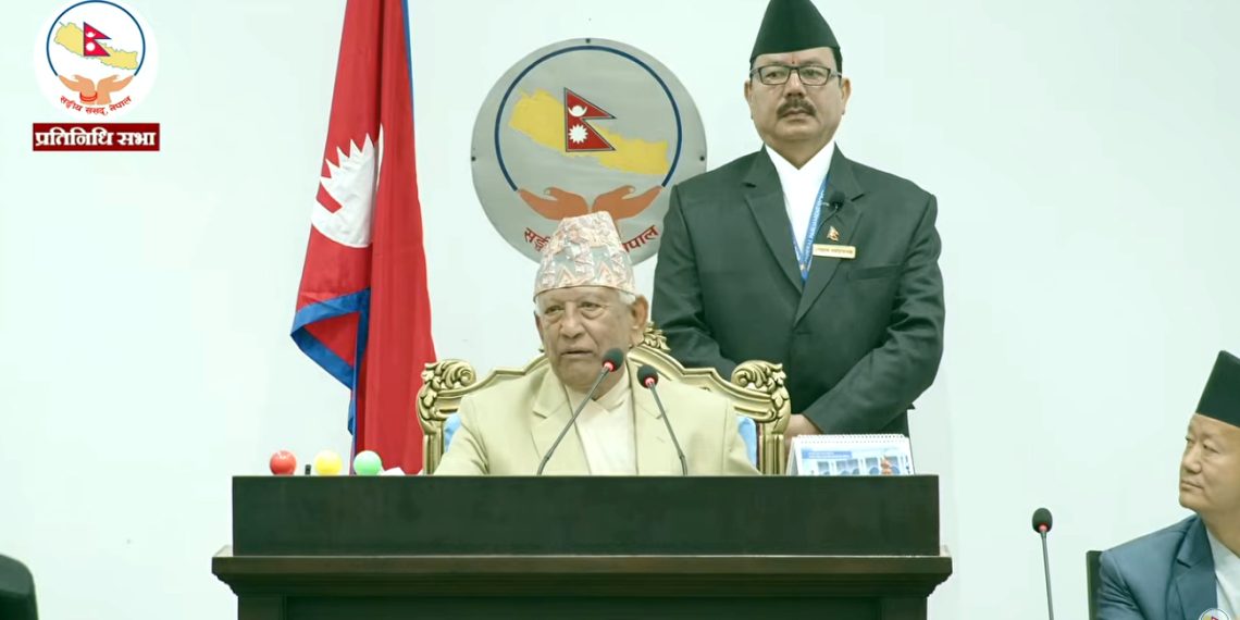 प्रतिनिधिसभाको पहिलो अधिवेशन सुरू