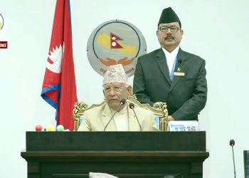 प्रतिनिधिसभाको पहिलो अधिवेशन सुरू