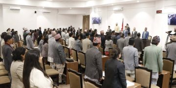 संघीय संसद्को दुवै सदनको बैठक आज बस्ने