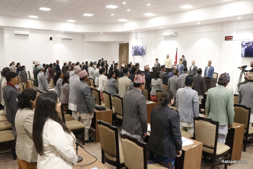 संघीय संसद्को दुवै सदनको बैठक आज बस्ने