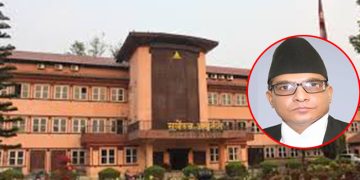 प्रधानन्यायाधीशमा डा. मनोजकुमार शर्मा सिफारिस